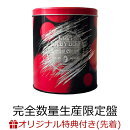 【楽天ブックス限定先着特典】LADYBUG (完全数量生産限定盤 CD＋Blu-ray＋特典グッズ)(ポストカード(楽天ブックス v…