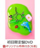 ͽۡڳŷ֥åŵAIMYON TOUR 2024-25 ȥɥե󡦥ѡȡ IN ۡ(DVD)(ޥꥢݡ)