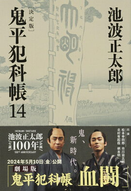 ��ʿ�Ȳ�Ģ �����ǡʽ��͡�