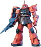HGUC 1/144 صưΥ MS-06S 㥢ѥII (ץǥ)