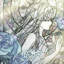 Dazzle the Destiny【通常盤】 [ Roselia ]
