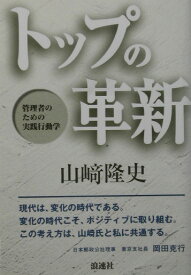 楽天市場 郵政大学校の通販