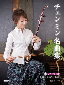 `F~ȏW f̓Ӂ@ӗpsAmt^sAmt [ `F~ ]