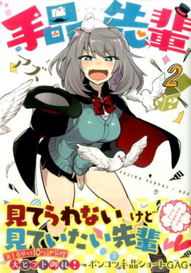 �������ڡ�2��