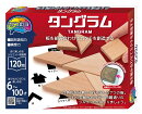 かつのう タングラム
