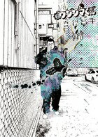 �Ƕ⥦�����ޤ��� 27