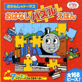 �����󤷤�ȡ��ޥ����Ϥʤ��ѥ��뤨�ۤ�