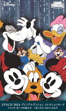 EPOCH 2024 PREMIER EDITION DISNEY AND PIXAR CHARACTERS コレクションカード 【BOX販売】