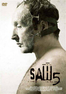 �ڤ��ȥ��͡��ۥ���5