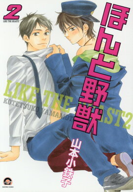 �ۤ����á�2��