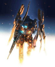 アルドノア・ゼロ 1【完全生産限定版】