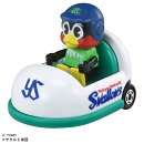 【セット】プロ野球トミカ2025 セ・リーグアソート2