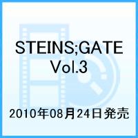 STEINS;GATE Vol.3