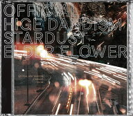 スターダスト/エルダーフラワー (CD＋Blu-ray) [ Official髭男dism ]