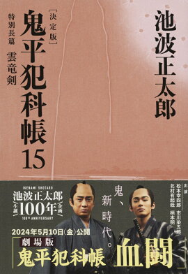 ��ʿ�Ȳ�Ģ �����ǡʽ��ޡ� ����Ĺ�� ��ε��