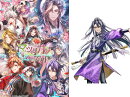 【楽天ブックス限定特典+特典】マツリカの炯ーkEi- 天命華燭伝 オトメイト スイート BOX(アクリルプレート(A6サイズ)＋アクリルキーホルダー(10cm) 玖燕來+【初回封入特典】デジタルボイスドラマ『尸解仙の夢幻戯具』)