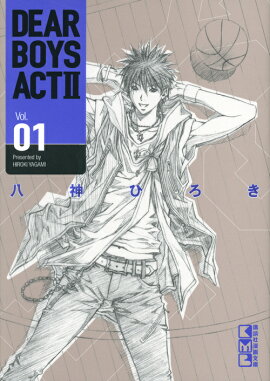 DEAR　BOYS　ACT2（1）