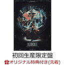 【楽天ブックス限定先着特典】bLACKbLUE (初回生産限定盤 2CD＋Blu-ray)(クリアポーチ)