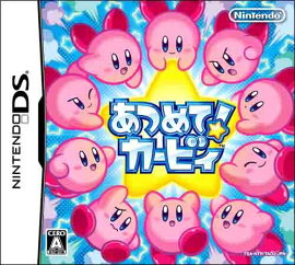 ���Ĥ�ơ� �����ӥ�