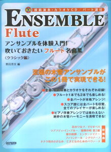 ͔͉tEJIPCD/p[gt ATǔIĂt[gȏW iNVbNҁj [y] ͔͉tEJIPCD^p[gt [ CF ]