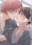 ピットスポルム 五葉（5巻）
