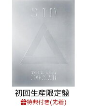 【先着特典】SID TOUR 2017 「NOMAD」(初回生産限定盤)(ステッカー付き)