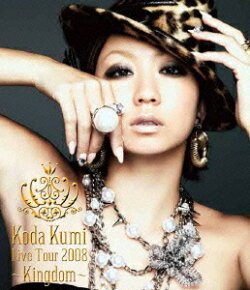 Koda Kumi Live Tour 2008〜Kingdom〜【Blu-ray】
