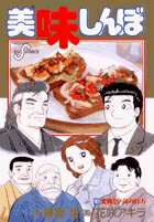 ��̣����ܡ�102��