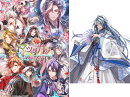 【楽天ブックス限定特典+特典】マツリカの炯ーkEi- 天命華燭伝 オトメイト スイート BOX(アクリルプレート(A6サイズ)＋アクリルキーホルダー(10cm) 胡青凛+【初回封入特典】デジタルボイスドラマ『尸解仙の夢幻戯具』)