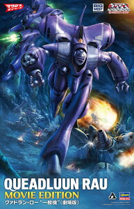 1/72 wvǃ}NX EڂĂ܂x N@hE[ gʋ@h () y65890z (vf)