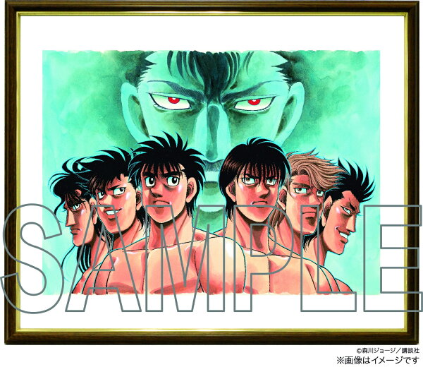 楽天ブックス: 【楽天ブックス限定グッズ】週マガネットショップ 