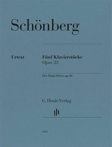 �y�A���y���z�V�F�[���x���N, Arnold: 5�̃s�A�m��i Op.23/���T��/Kramer��/Wosner�^�w [ �V�F�[���x���N, Arnold ]