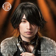 Scarlet Lips (予約限定盤F CD＋DVD)