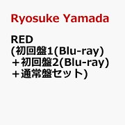 楽天ブックス: 【先着特典】Are You Red.Y? (初回盤1(Blu-ray)＋初回盤