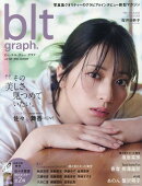 blt　graph．（vol．105）