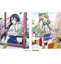 楽天市場】ラブライブ! μ ラブライブ!  μ's New Year LoveLive! CD 新品