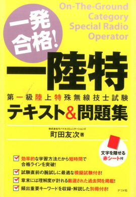 ��ȯ��ʡ���Φ������Φ���ü�̵�����λ�ƥ����ȡ����꽸