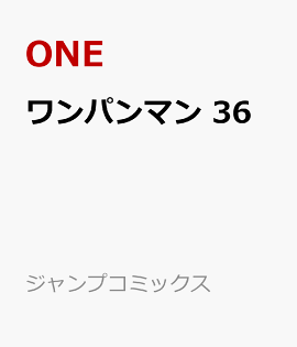 ���ѥ�ޥ� 36