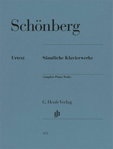 �y�A���y���z�V�F�[���x���N, Arnold: �s�A�m��i�S�W/���T��/Auer & Kramer & Mullemann & Scheideler��/Ax & Wosner�^�w [ �V�F�[���x���N, Arnold ]