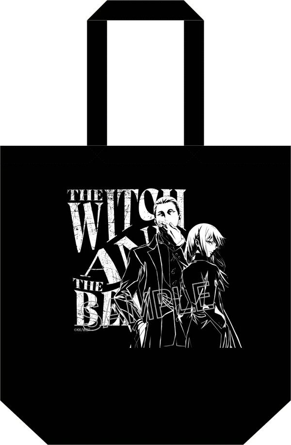 楽天ブックス: 魔女と野獣 トートバッグ ギド&アシャフ - 玩具 - 4580721998917 : ゲーム