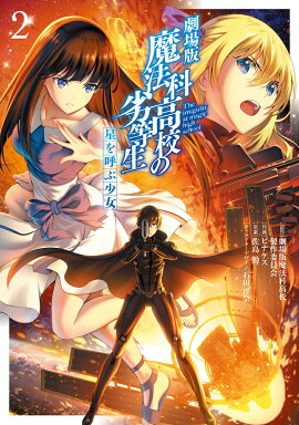 ����ǡ���ˡ�ʹ⹻��������������Ƥ־���2