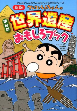 �����󤷤�����Τޤ������仺���⤷���֥å�����