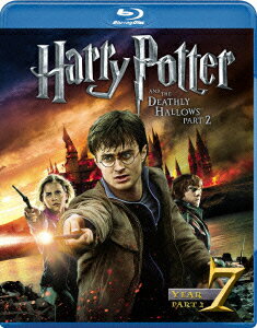 楽天ブックス ハリー ポッターと死の秘宝 Part2 Blu Ray デイヴィッド イェーツ ダニエル ラドクリフ Dvd