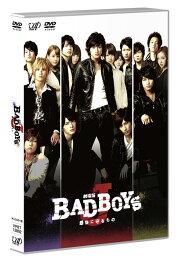 楽天ブックス: 劇場版「BAD BOYS J -最後に守るものー」BD豪華版【初回 