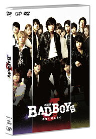 劇場版「BAD BOYS J -最後に守るものー」DVD通常版 [ 中島健人 ]
