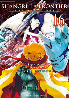 󥰥顦եƥ16˥ѥ󥷥ѥϥ󥿡ĩޤȤ