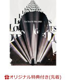 【楽天ブックス限定先着特典】THE TOUR OF MISIA 2025 LOVE NEVER DIES(通常盤DVD)(アクリルキーホルダー)
