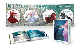 竜とそばかすの姫 スペシャル・エディション（UHD-BD同梱BOX)【4K ULTRA HD】 [ 中村佳穂 ]