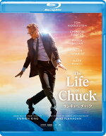 サンキュー、チャック【Blu-ray】 [ トム・ヒドルストン ]