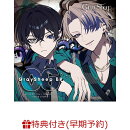 【楽天ブックス限定先着特典+早期予約特典】Gray Sheep EP06(アクリルキーホルダー5cm+証明写真風ブロマイド（全12…